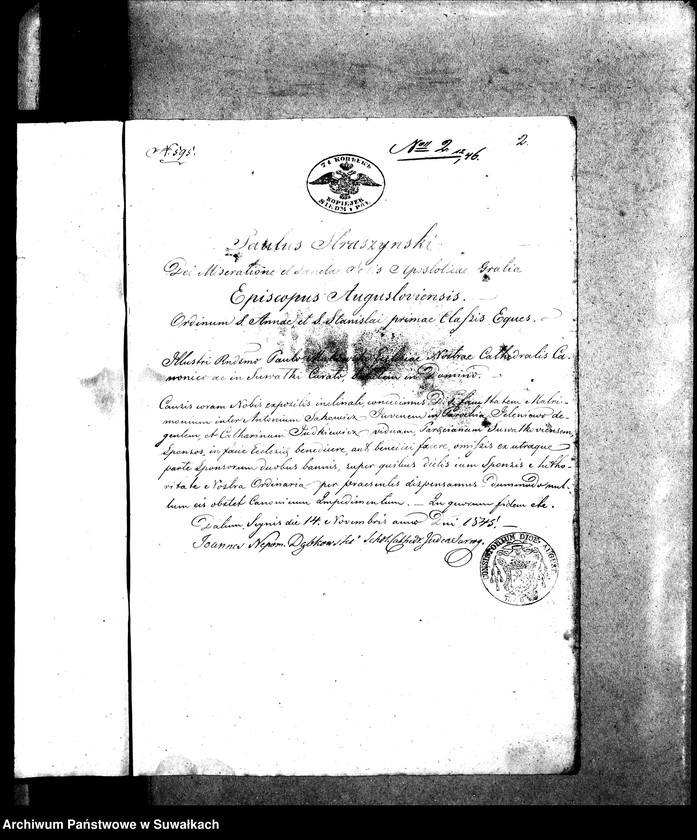 image.from.unit.number "Dowody do Aktów Małżeństwa Parafii Suwalskiey za Rok 1846."