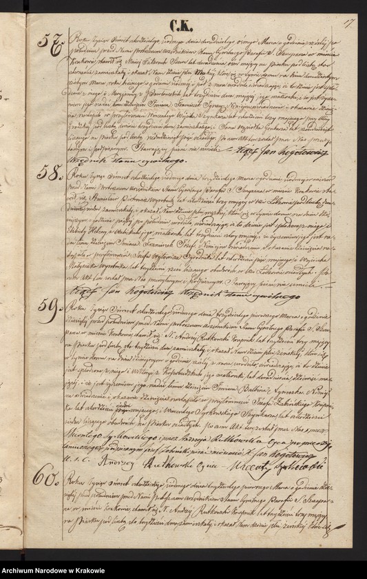 image.from.unit.number "Akta Urodzenia Uznania i Przysposobienia Parafii S. Szczepana w Krakowie na Piasku na rok 1847"