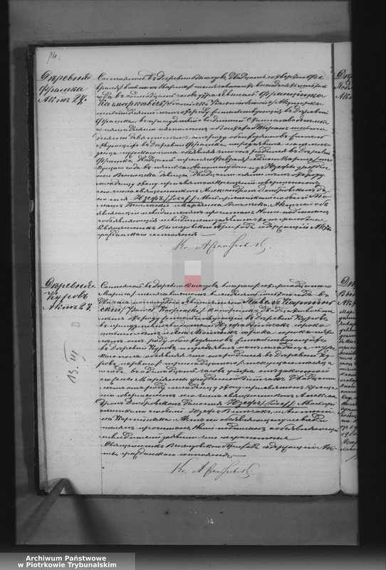 image.from.unit.number "[Księga duplikat aktów urodzonych, zaślubionych i zmarłych]"