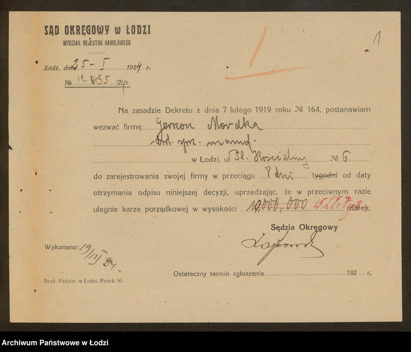 Obraz 3 z jednostki "Gerszon Mordka- sprzedaż manufaktury"