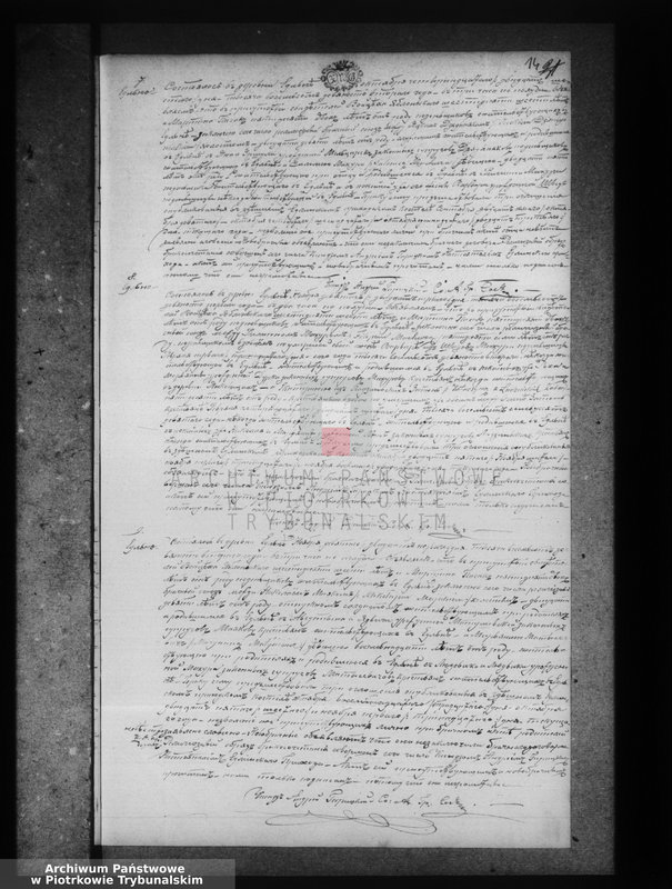 image.from.unit.number "[Księga duplikat aktów urodzonych, zaślubionych i zmarłych]"