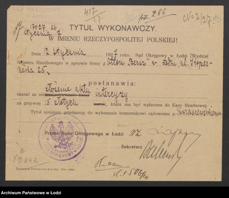 Obraz 15 z jednostki "Otton Bersz - piwiarnia"