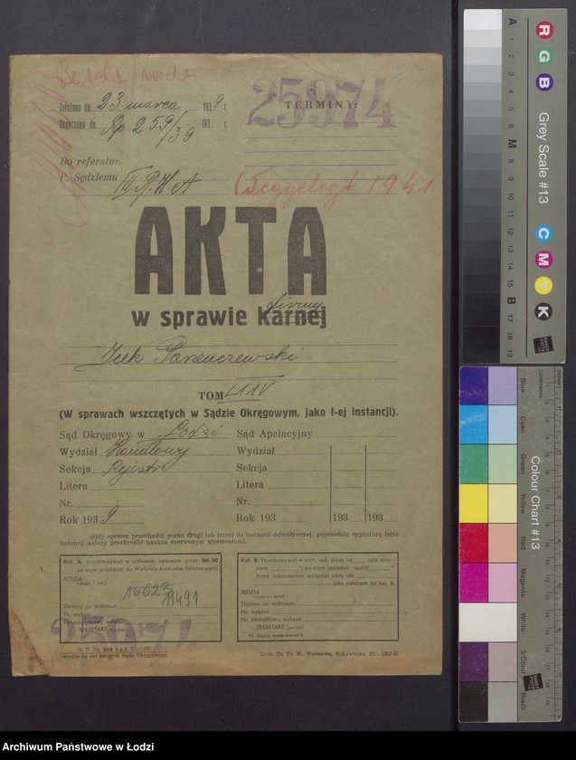 Obraz 2 z jednostki "Icek Parzęczewski – sprzedaż żelaza, sztucznych nawozów i opału"