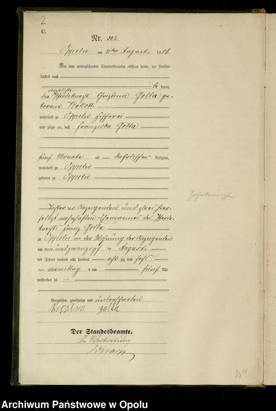 Obraz 5 z jednostki "Urząd Stanu Cywilnego w Opolu 1886 Rejestr zgonów Księga Miejscowa Nr 301 do 460"