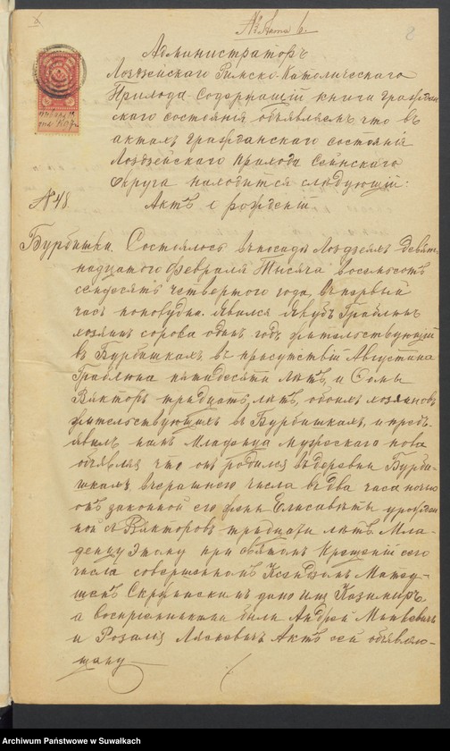 image.from.unit.number "[Akta zbiorcze]"