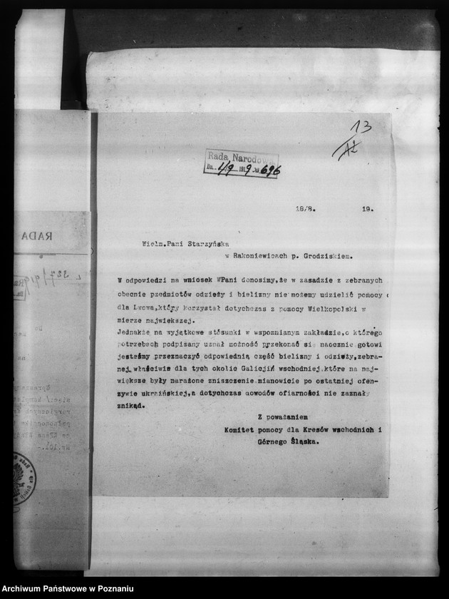 Obraz 18 z jednostki "Korespondencja w sprawie pomocy materialnej dla Kresów Wschodnich."