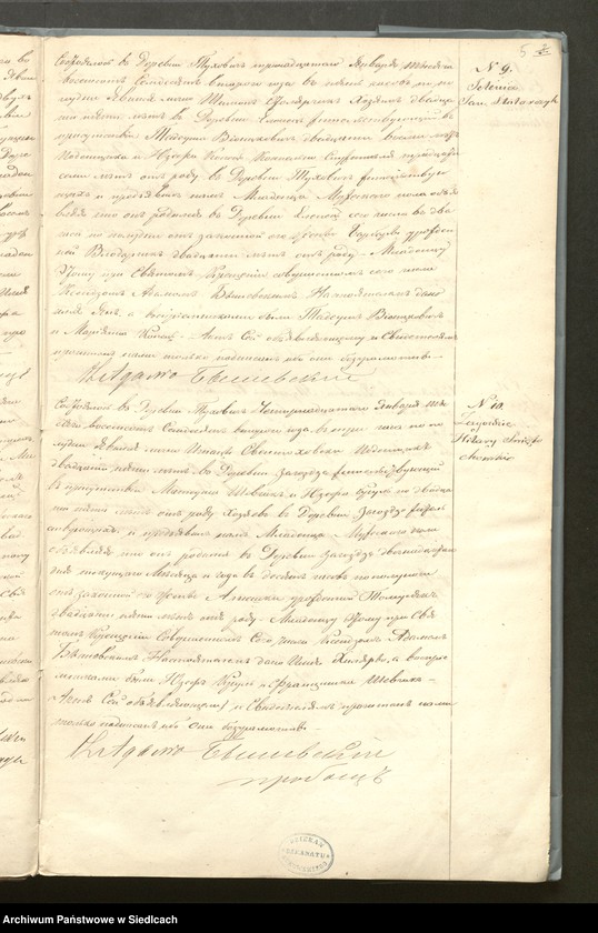 image.from.unit.number "Akta urodzeń, małżeństw, zgonów"