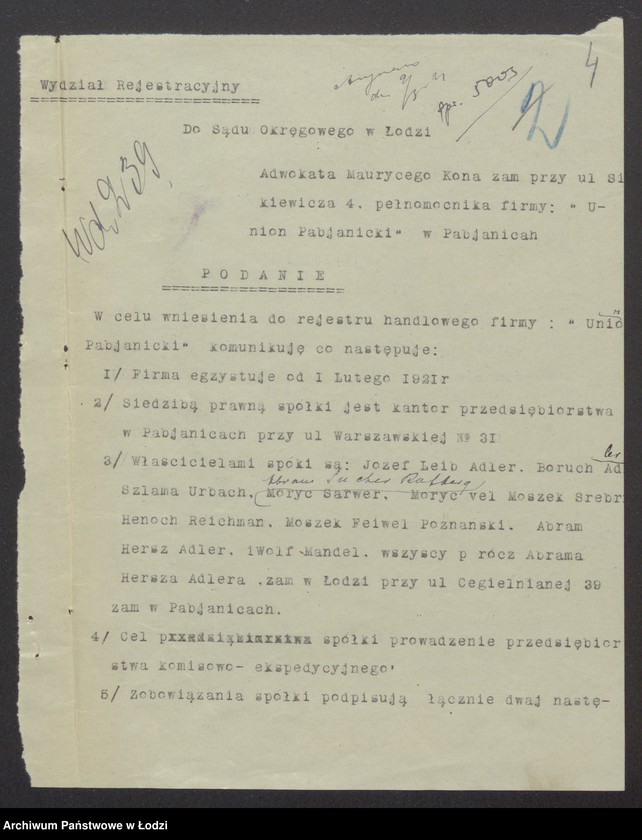 Obraz 6 z jednostki ""Union Pabjanicki"- Józef Leib Adler, Boruch Adler, Szlama Urbach, Abram Hersz Adler, Moszek Feiwel Poznański, Wolf Mendel- prowadzenie przedsiębiorstwa komisowo-ekspedycyjnego"