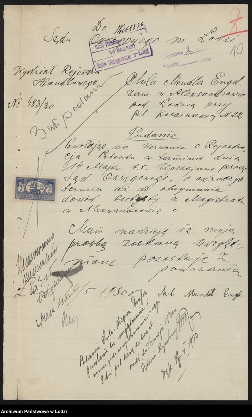 Obraz 12 z jednostki "Chil Mendel Engiel- mechaniczna pończoszarnia w Aleksandrowie"