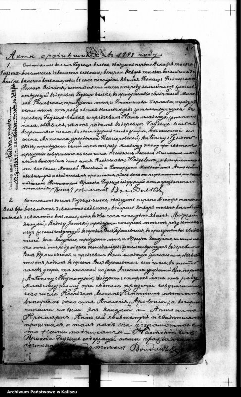Obraz 7 z jednostki "Duplikat akt urodzeń, małżeństw, zgonów"