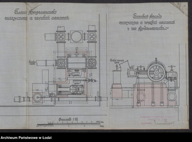 image.from.unit.number "[Projekty budowy nowych obiektów na nieruchomości gazowni miejskiej pod numerem 34 przy ulicy Targowej w mieście Łodzi]"