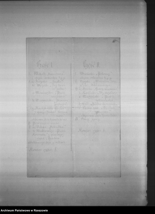 Obraz 4 z kolekcji "Archiwum dra Henryka Węglowskiego (1894-1942; legionista, społecznik)111"