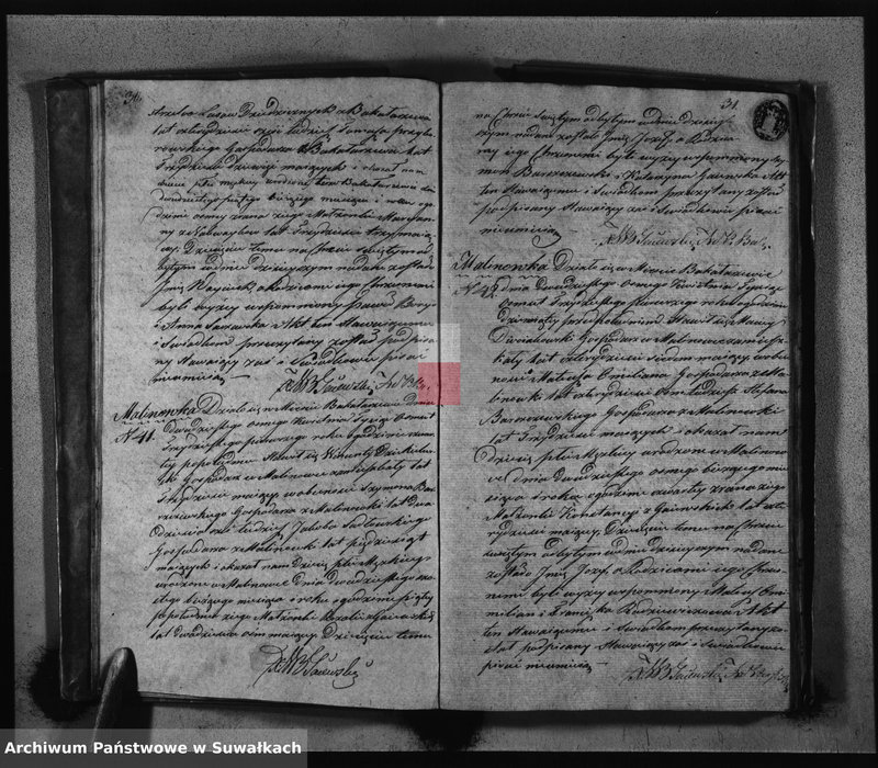 image.from.unit.number "Księga Duplikat zamykająca w sobie Akta Urodzonych Zaślubionych i Zejscia z Roku 1831"