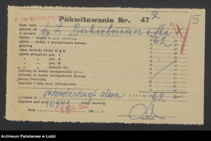 Obraz 7 z jednostki "Zandel Bakielman, Izak Bakielman, Symche Celnik – fabryka garbarska"