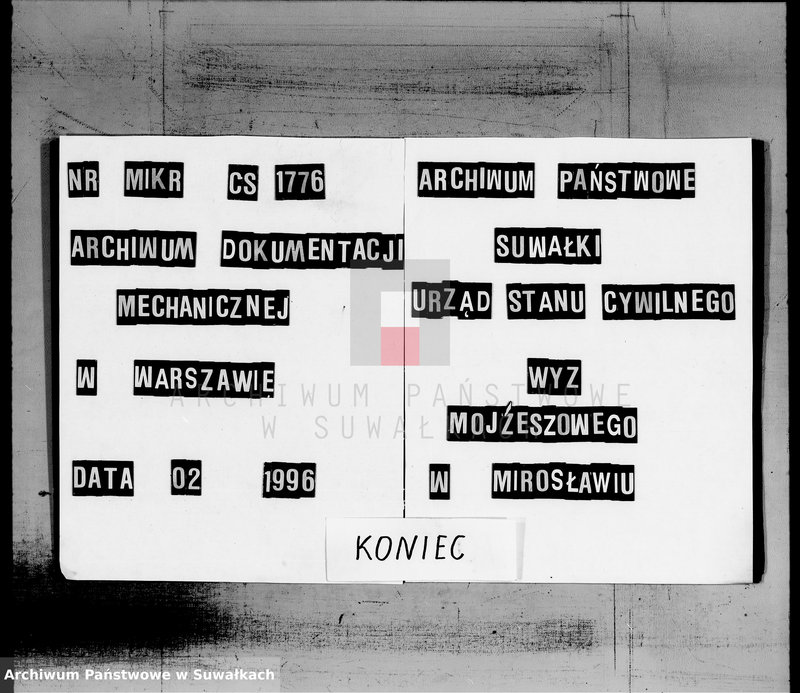 image.from.unit.number "Dokumenty k knige činovnika graždanskogo sostojanija Miroslavskogo Božničnogo Okruga, o brakosočetavšichsja evrejach za 1892 god"