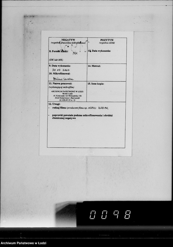 Obraz 3 z jednostki "Anlieferung des Judenältesten Silber [Zestawienia skonfiskowanych w Getcie kosztowności]"