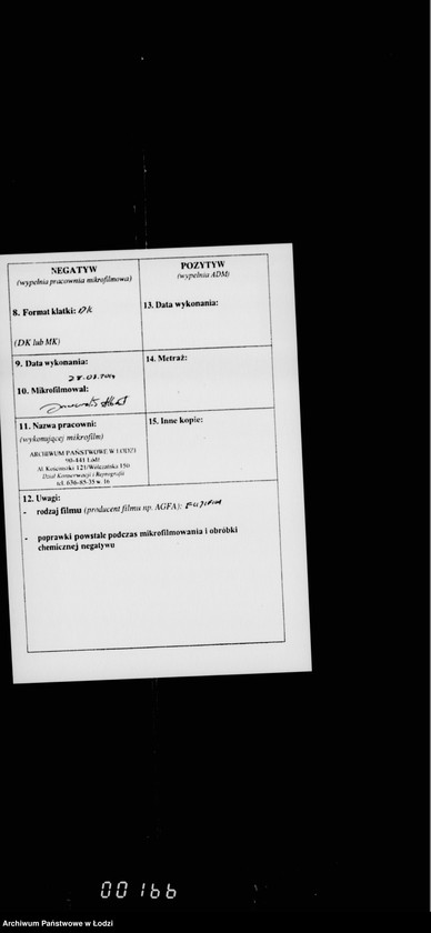 Obraz 3 z jednostki "Ob otkrytji dviženija tramvaev v gor. Lodzi"