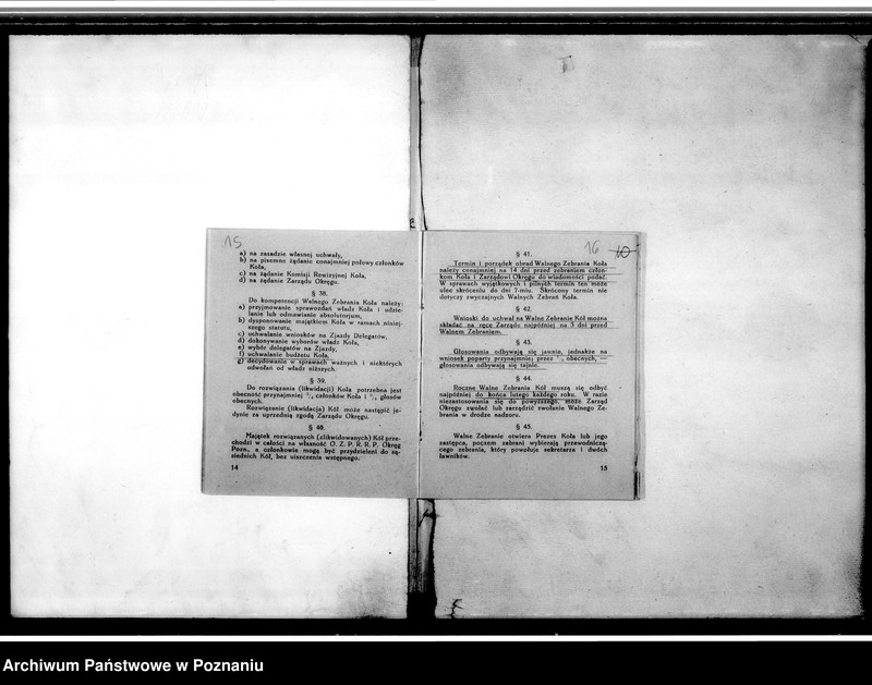 Obraz 14 z jednostki "Sprawozdania z zebrań związku - Koło Środa. Statut i regulamin"