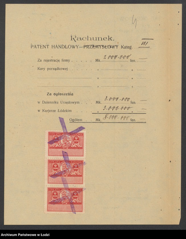 Obraz 6 z jednostki "Lajzer Jakób Ehrlichman – sklep spożywczy i nabiałowy"