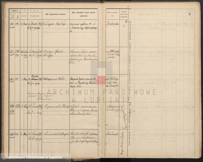 image.from.unit.number "Księga urodzeń"