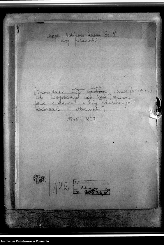 Obraz 4 z jednostki "Sprawozdania miesięczne, kwartalne, roczne- między innymi z bezrobocia- oraz korespondencja koła Środa- zaproszenia, pisma o skreślenia z listy członków: powiadomienia o zarobkach"