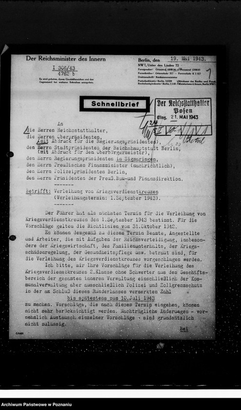 Obraz 5 z jednostki "Kriegsverdienstkreuze- öffentlicher Dienst"