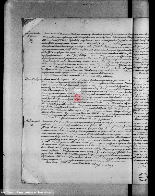 image.from.unit.number "Księga urodzeń 1893-1900 USC Stary Folwark"