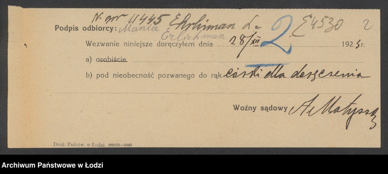 Obraz 4 z jednostki "Lajzer Jakób Ehrlichman – sklep spożywczy i nabiałowy"