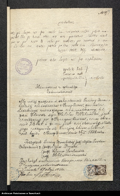 image.from.unit.number "[Dokumenty do akt małżeństw okręgu bożniczego w Suwałkach z 1922 roku]"