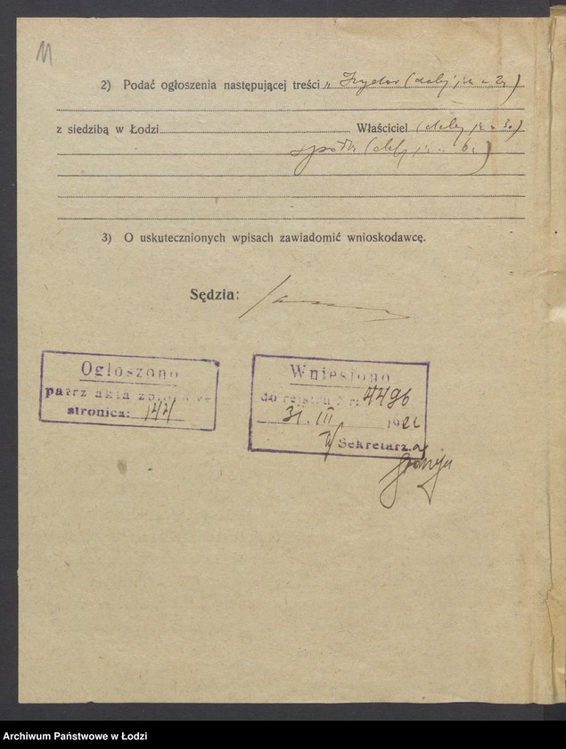 Obraz 13 z jednostki "Igor Koziara i S-ka- prowadzenie szarparni zarobkowej"