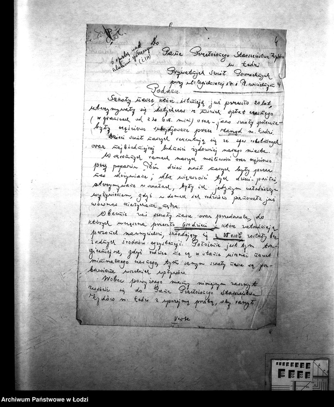 Obraz 7 z jednostki "[Szkolnictwo: szkoły społeczne, prywatne, przedszkola, świetlice]"