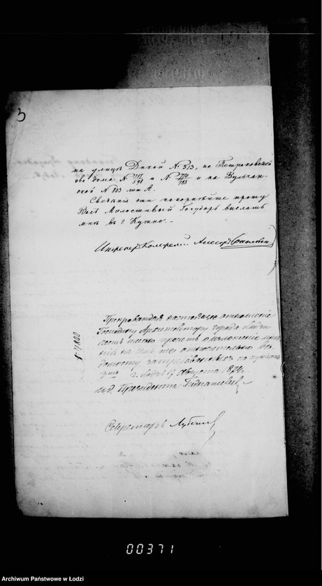 Obraz 5 z jednostki "O železnoj doroge"