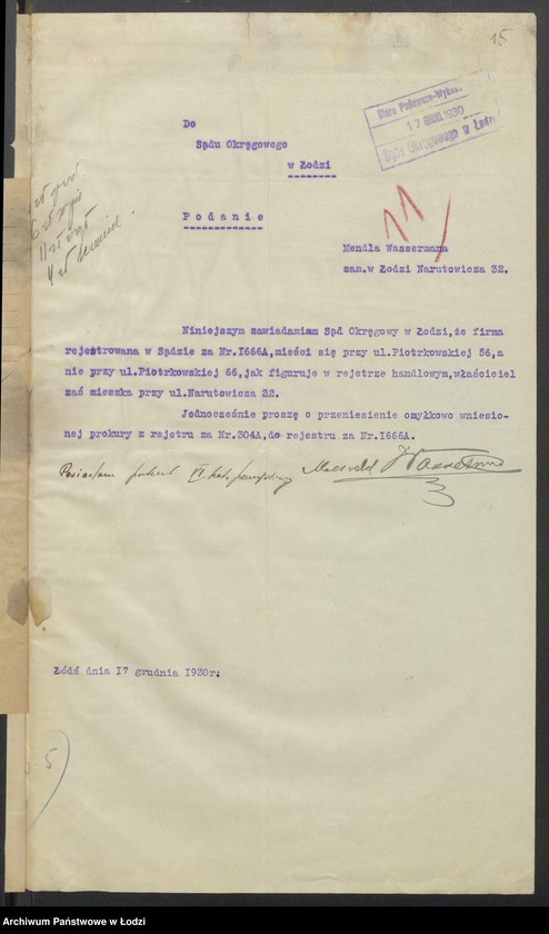 Obraz 17 z jednostki "Mendel Wasserman- fabryka towarów manufakturowych"