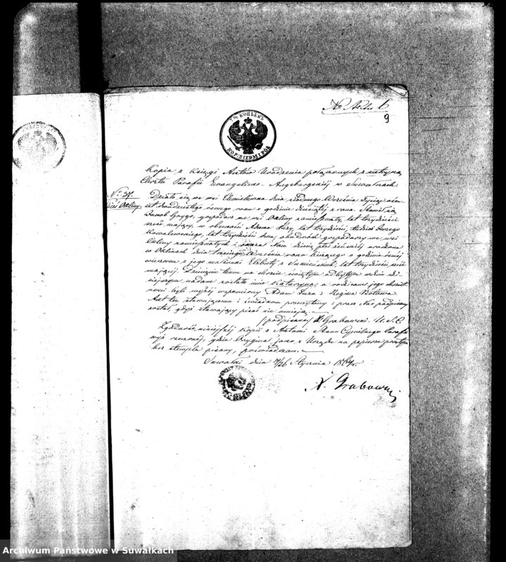 image.from.unit.number "Dowody do Aktów Małżeństw Parafii Ewang.-Augsburskiej Wiżajny za rok 1864"