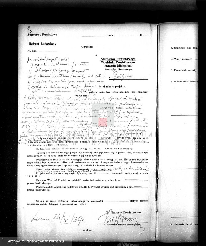 Obraz 12 z jednostki "Tartak i Fabryka Mebli Jana Grzymisławskiego w Gostyniu nr woj. kotła 1438"