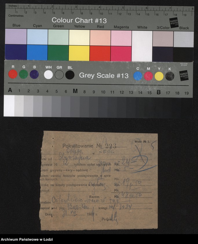 Obraz 7 z jednostki "Arji Blusztajn, Wilhelm Wange – fabryka pończoch i trykotaży"