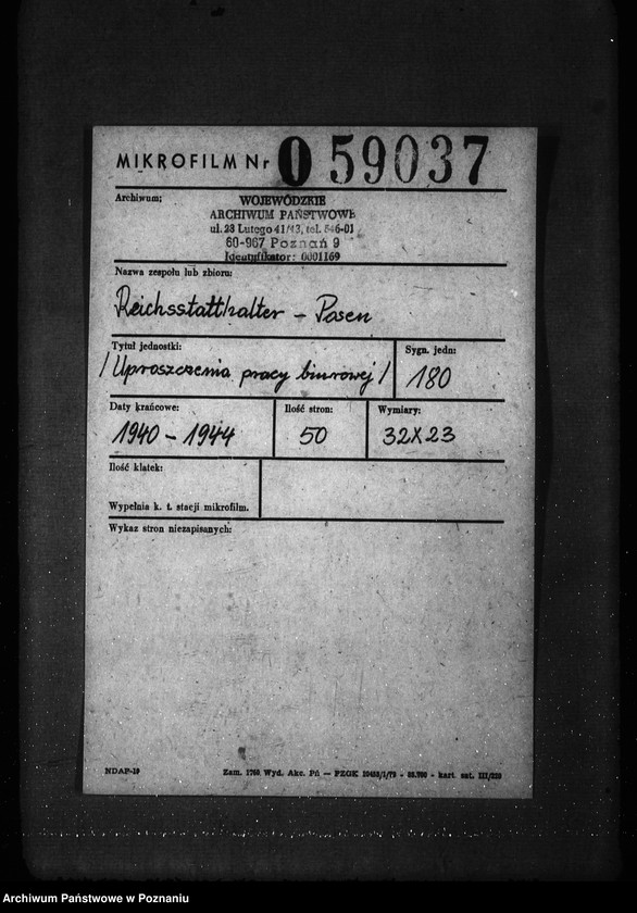 Obraz 2 z jednostki "Uproszczenia pracy biurowej"