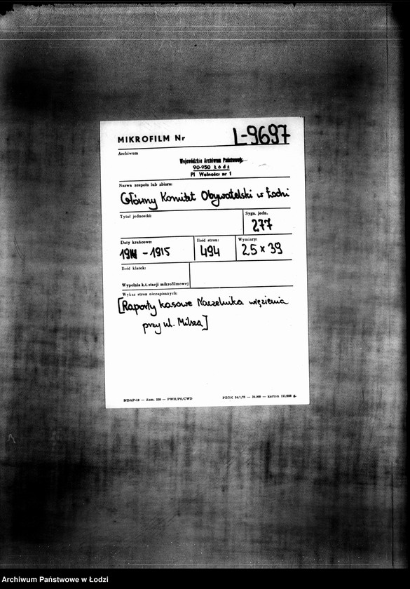 Obraz 2 z jednostki "Raporty kasowe Naczelnika Więzienia przy ul. Milsza"