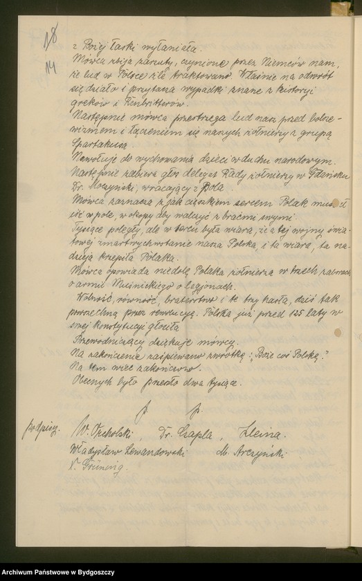 image.from.unit.number "[Powiatowa Rada Ludowa w Brodnicy]"