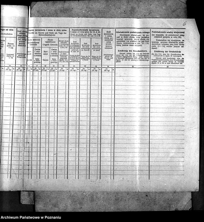 Obraz 10 z jednostki "Deputat robotników rolnych"