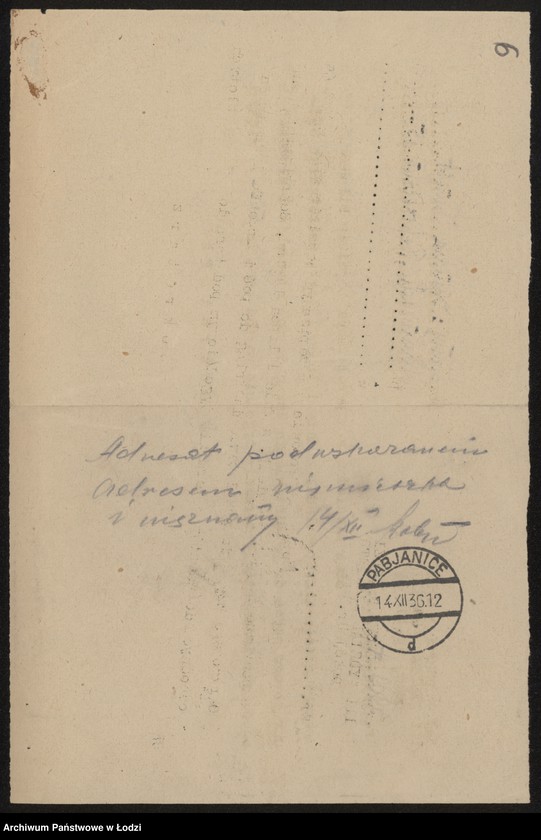 Obraz 8 z jednostki "Szymcha Jungst – prowadzenie farbiarni ręcznej"