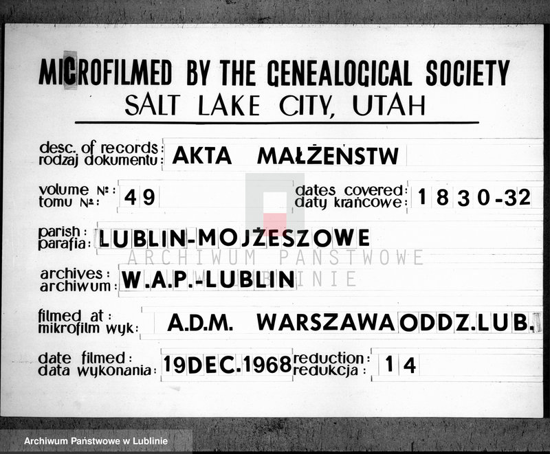 image.from.unit.number "Księga małżeństw"