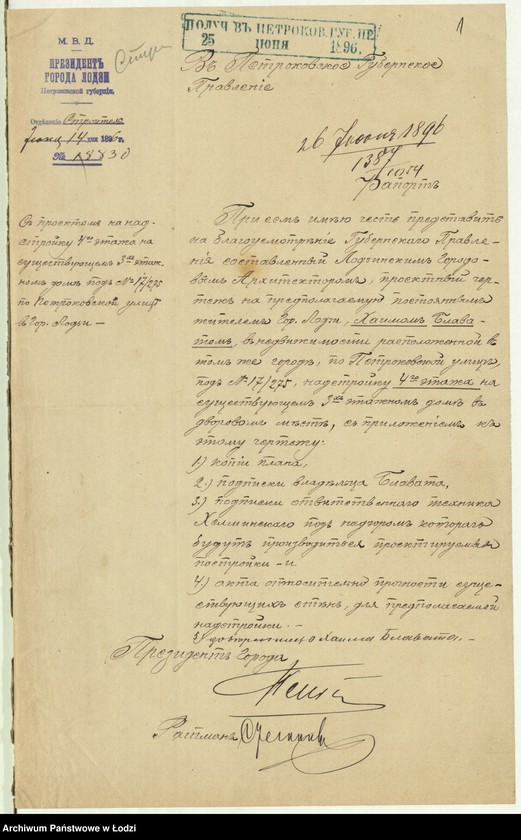Obraz 4 z jednostki "O nastrojkě Haimom˝ Blavatom˝ v˝ Lodzi po Petrokovskoj ul[ice] N 17/275 4 êtaža na suŝestvuûŝem˝ 3h˝ êtažnom˝ domě"