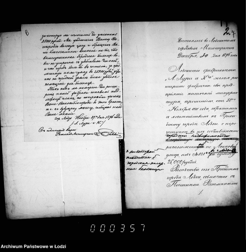 Obraz 10 z jednostki "O prodaži fabrikantam L. Louri i Ko gorodskoj nedvižimosti No 822^oo i na nej byšago cholernago baraka"