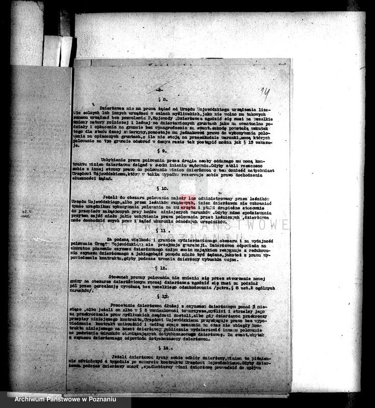 Obraz 19 z jednostki "Majątek Chrząstowo powiatu wyrzyskiego polowanie"