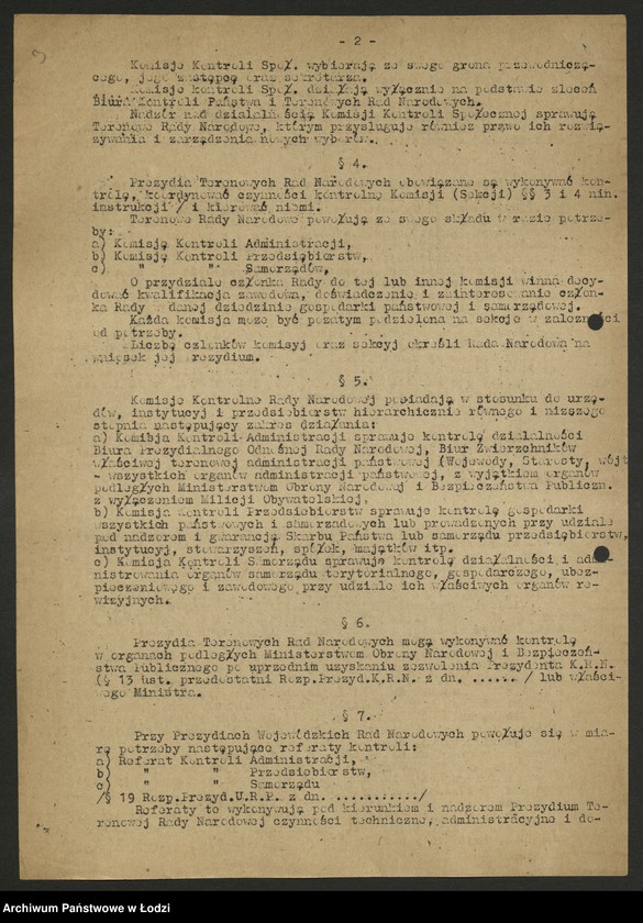 Obraz z jednostki "Instrukcje, uchwały, okólniki Zarządu Miejskiego"