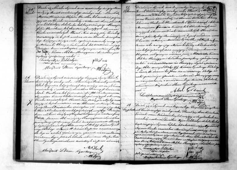 image.from.unit.number "Duplikat Akt Urodzeń, Zaślubień i Zejść Wyznania Mojżeszowego Okręgu Bożniczego Puńsk na 1866 rok."