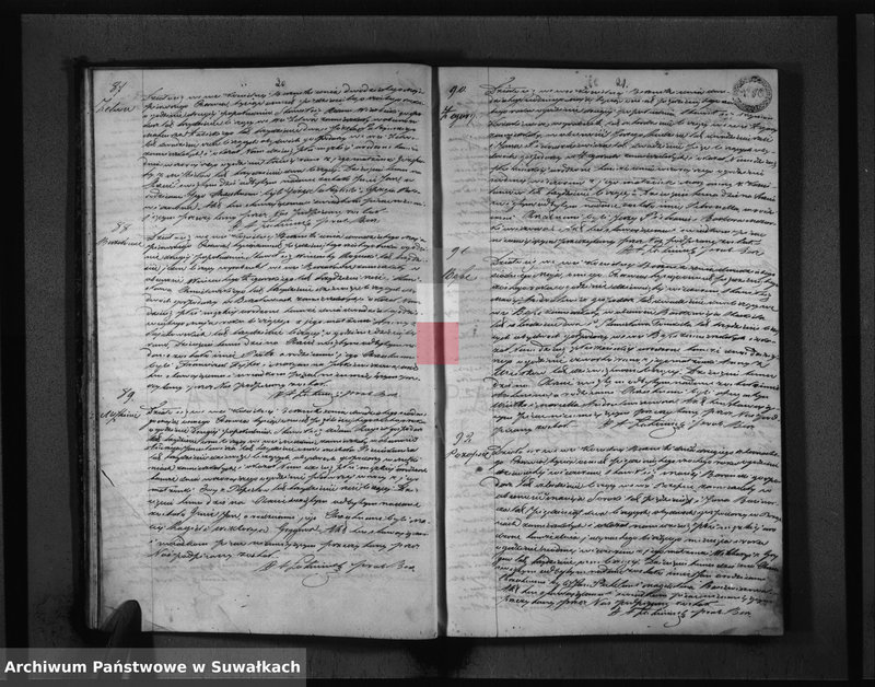 image.from.unit.number "Dupplikat Parafii Berzniki 1856 r. [Akta urodzeń, małżeństw i zgonów]"