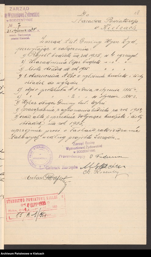 Obraz 20 z jednostki "Budżet gminy wyznaniowej żydowskiej w Bodzentynie na 1935 r"