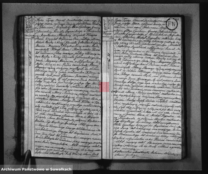 image.from.unit.number "Akta Urzędnika Stanu Cywilnego Zaszlubionych od dnia 1 Stycznia 1821 R-u do dnia ostatniego Grudnia tegoż roku Gminy Jeleniewskiey"